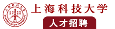 农村老妇女操逼